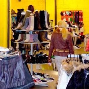 Магазины одежды и обуви Азова