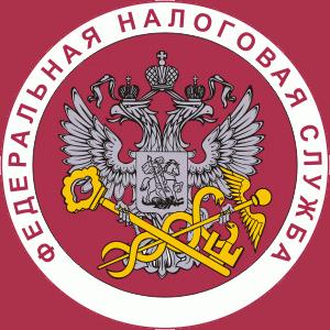 Налоговые инспекции, службы Азова