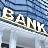 Банки в Азове