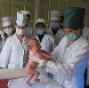 Больницы в Азове