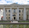 Дворцы и дома культуры в Азове