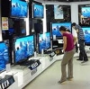 Магазины электроники в Азове