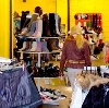 Магазины одежды и обуви в Азове