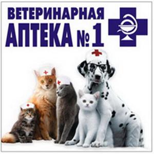 Ветеринарные аптеки Азова